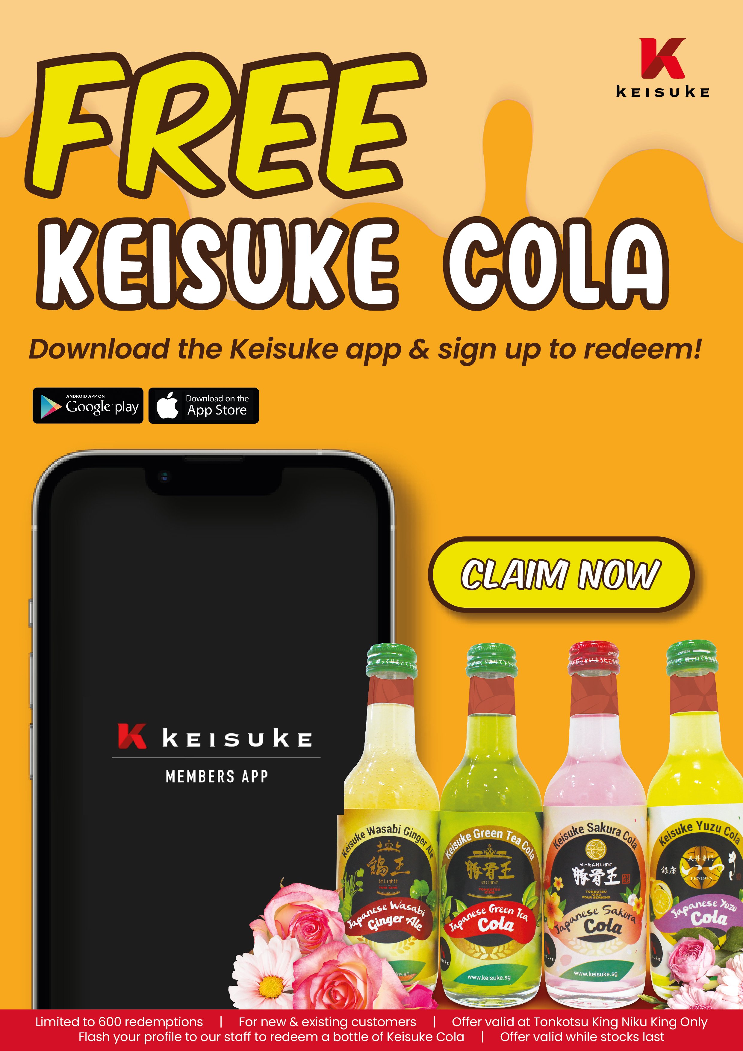 けいすけさん専用 Keisuke Singapore
